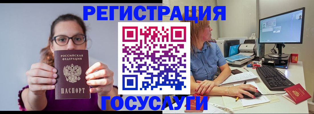 пропишу в квартире в Донецке